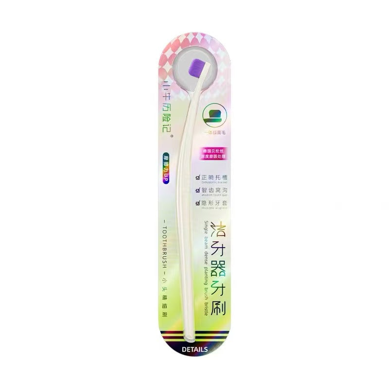 Xiao Niu Li Xian Ji perlon dentails TOOTH BRUSH