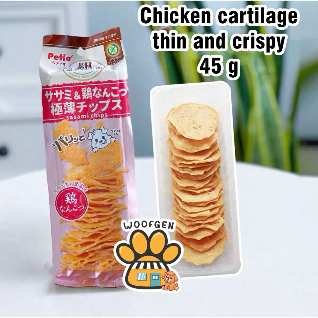 Petio Natural Dog Crispy Meat Chips