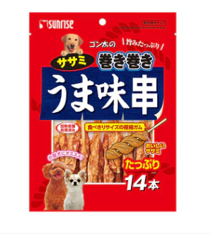 Sunrise chicken skewers 14pcs