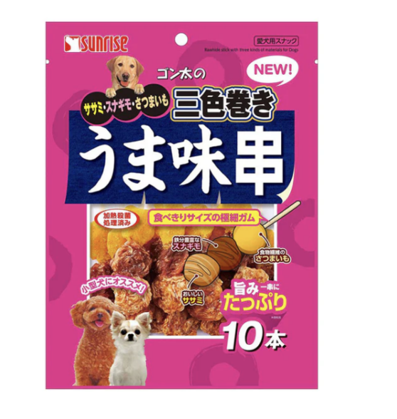 Sunrise 3 in 1 Skewer