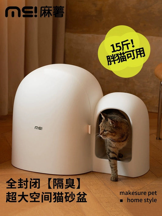 MOCHI Cat Litter Box