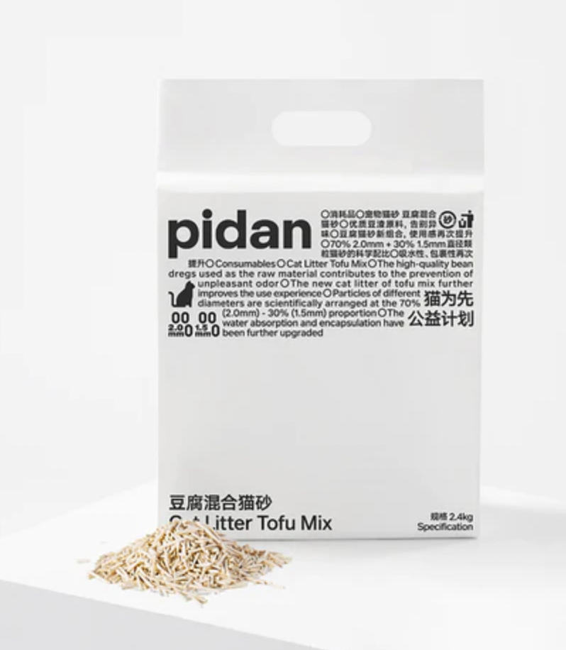Pidan Tofu Mix Cat Litter (Whole Box/4 Packs)