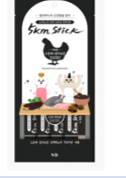5KM Stick -Silky chicken puree *4