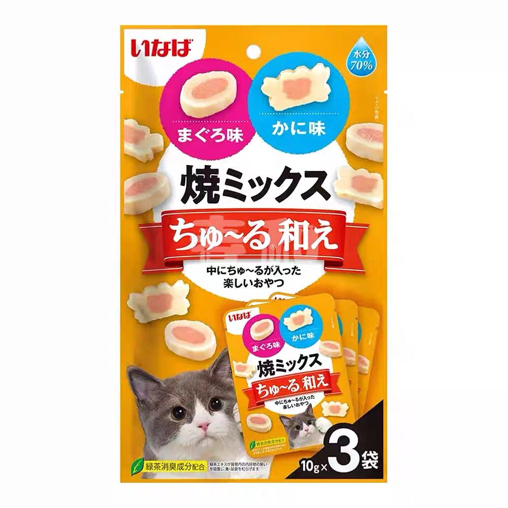 INABA Grilled Mix Cat Treats with Churu Filling – Tuna & Crab Flavors (3 Packs, 10g Each)