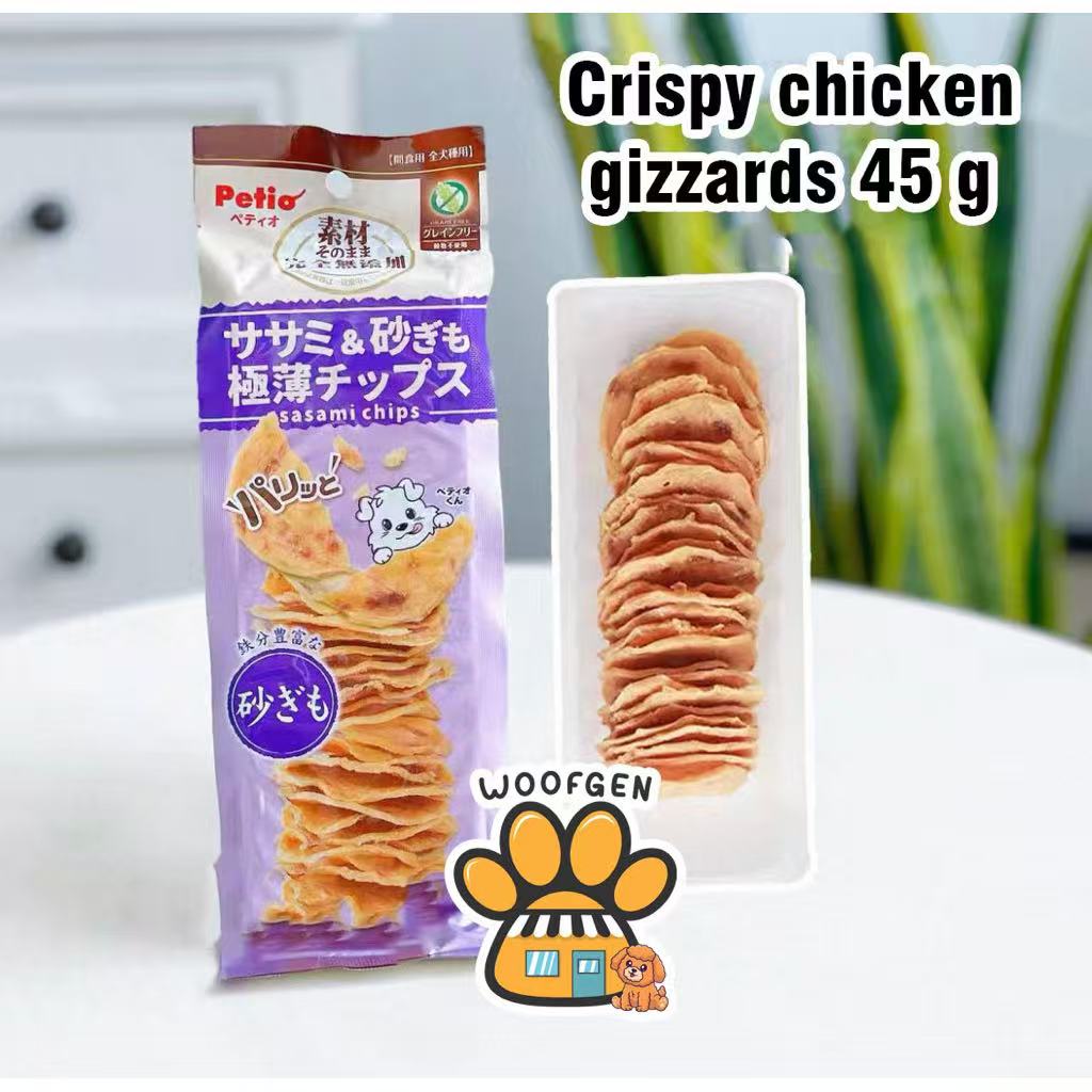 Petio Natural Dog Crispy Meat Chips