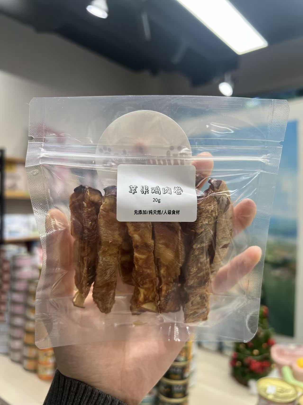 Wagbites Apple Chicken Roll