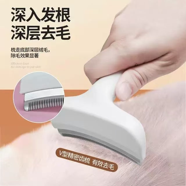 Hanbd pet Brush