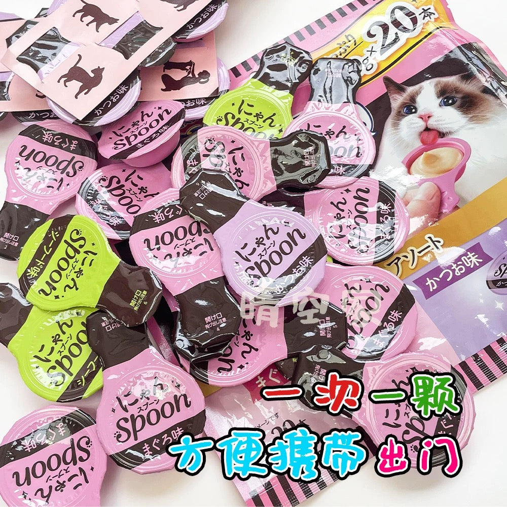 Three Star Gourmet Treats Nyan Spoon