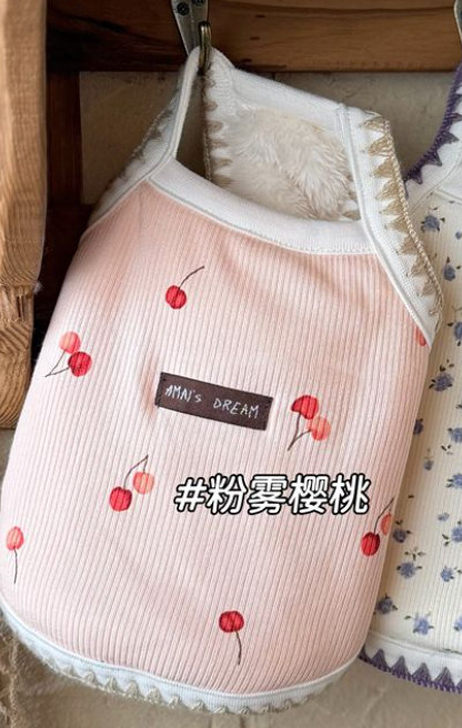 Cute Pet Vest Shirt 014