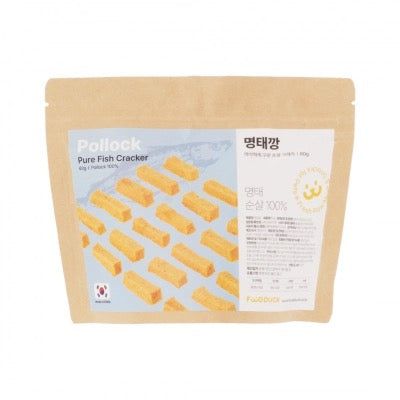 FoodDuck Pollock Pure Meat Cracker – 100% Pure Pollock Dog Treat
