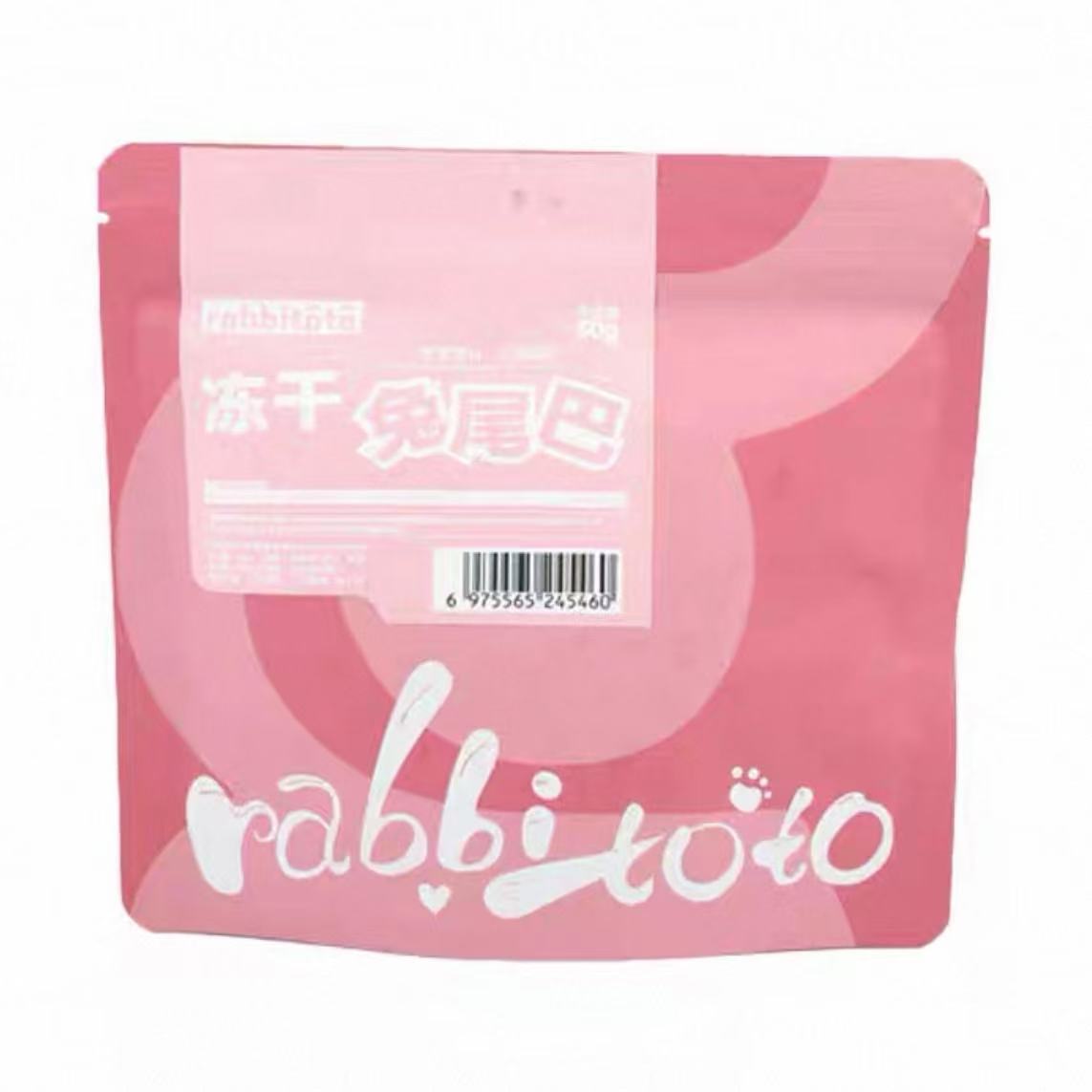 Rabbit tail for dogs