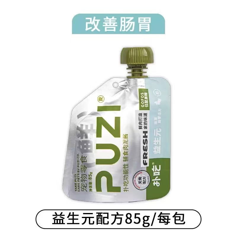 PUZI Functional Fresh Meat Puree for Cats & Dogs
