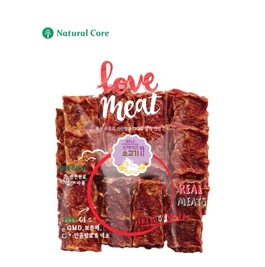 Natural Core Beef Bites