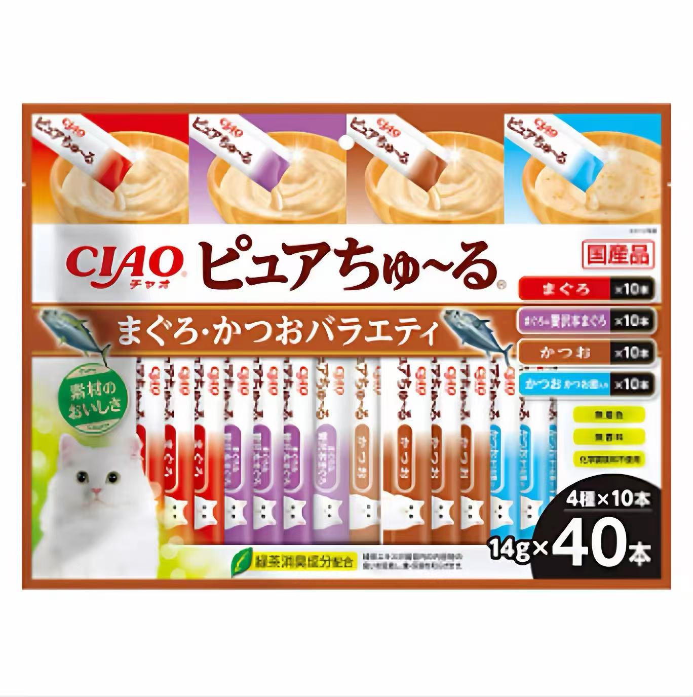 CIAO Pure Churu Cat Treat Variety Pack – Tuna & Bonito Flavors (40 Sticks, 14g Each)