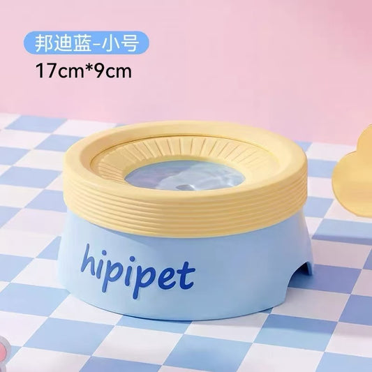 Hipipet Floating Water Bowl