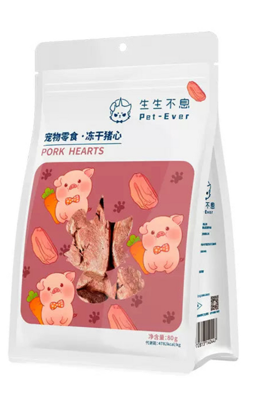 Pet-ever Freeze-dried pig heart