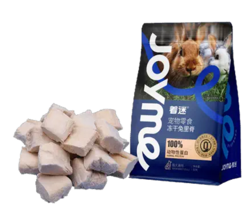 Joyme frozen-dried rabbit