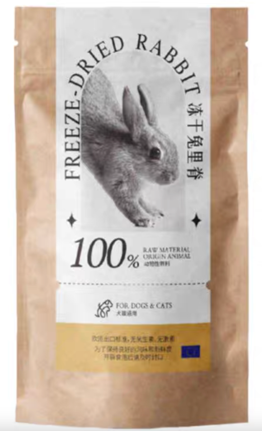 3M5 freeze-dried rabbit