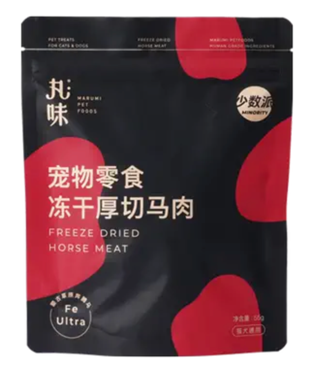 Wanwei丸味 freeze dried horse meat