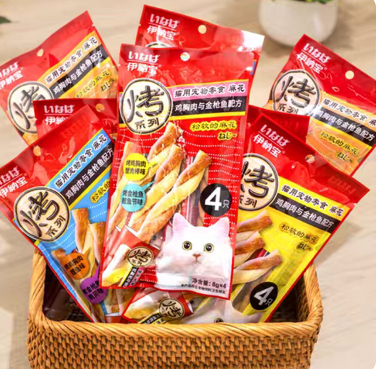 Yinabao cat treat