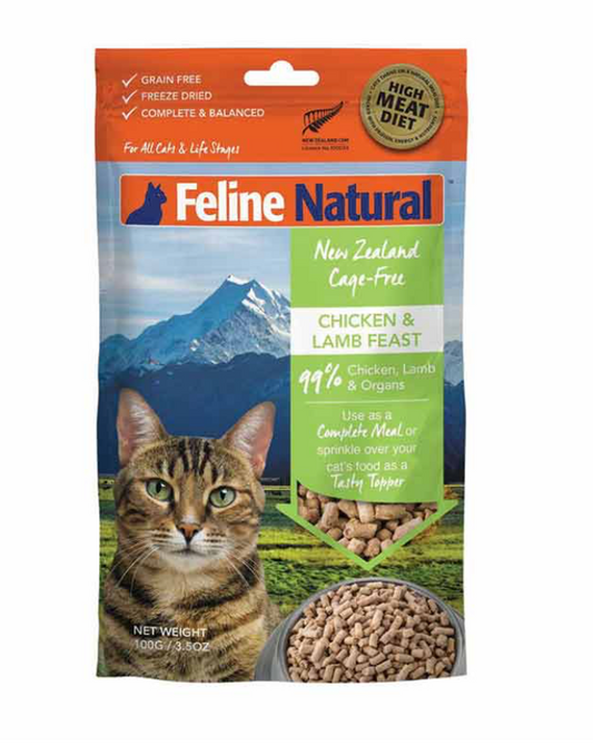 Feline Natural chicken & lamb feast