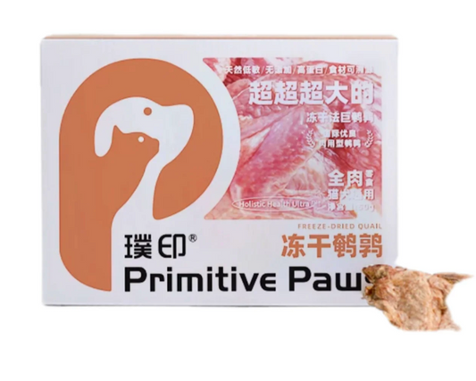 Puyin freeze-dried quail