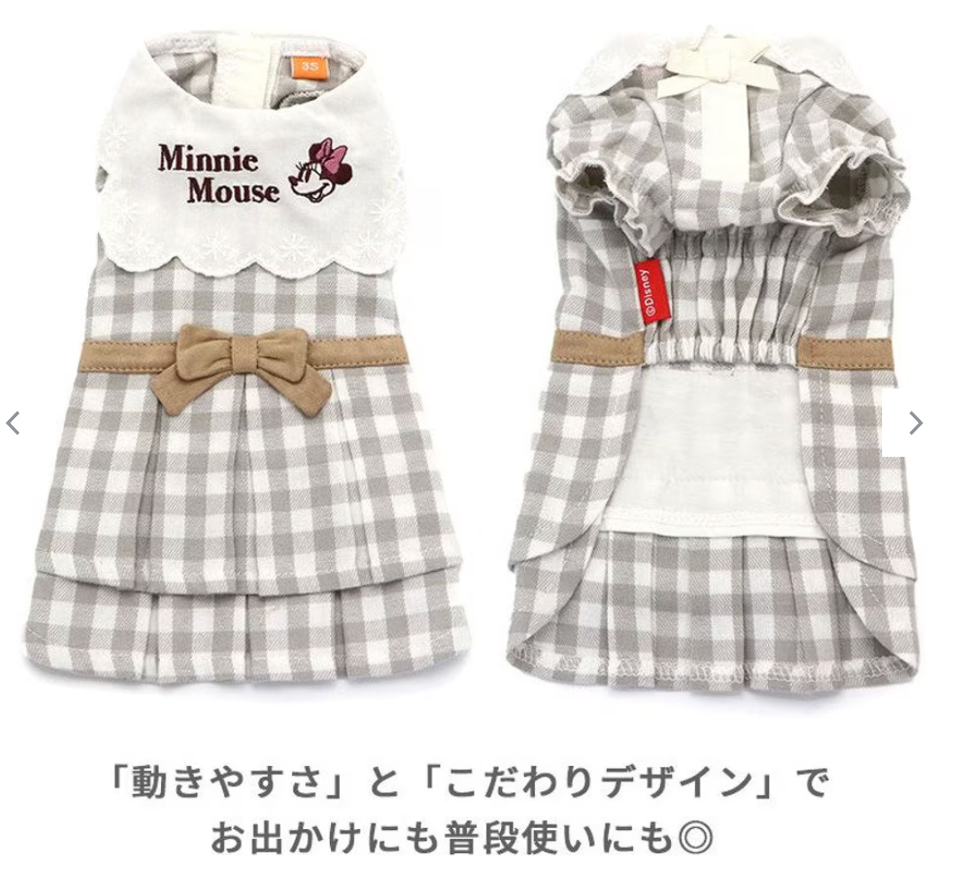 PetParadies Minnie dress