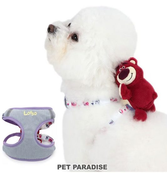 PetParadies Disney Toy Story Lozzo Harness