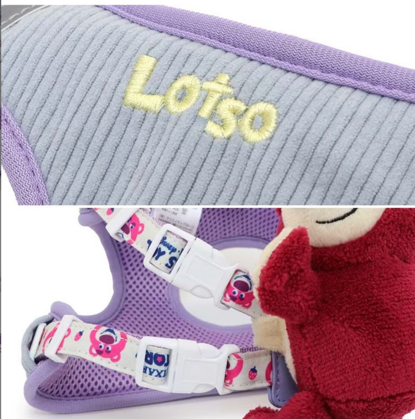 PetParadies Disney Toy Story Lozzo Harness