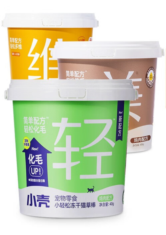 Cature cat freeze dried Grass Sticks