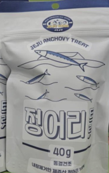 JEJU KANG Sardines Freeze-Dried 40g