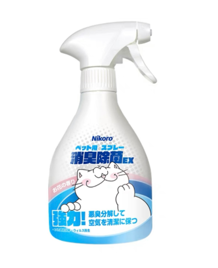 Nikoro Pet Deodorizing and Disinfecting Multi-Purpose Spray