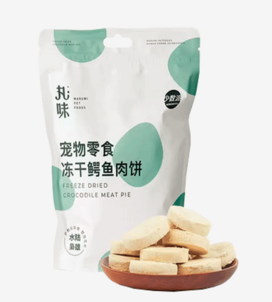Marumi pet foods freeze dried crocodile meat pie