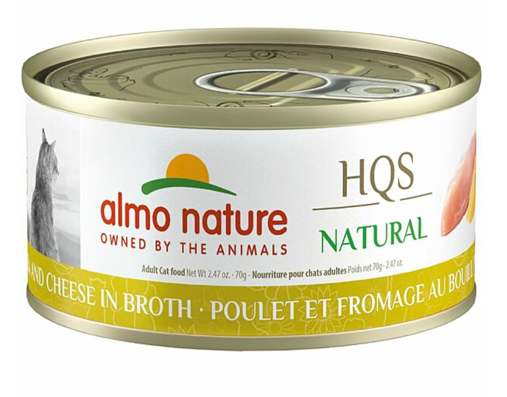 Chicken & Cheese in Broth 70GM | Cat