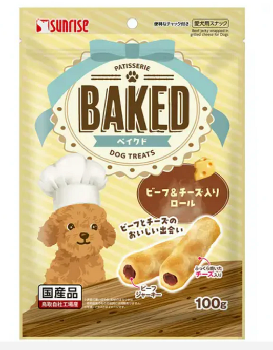 Sunrise beef jerky wrapped in grilled cheese for dogs