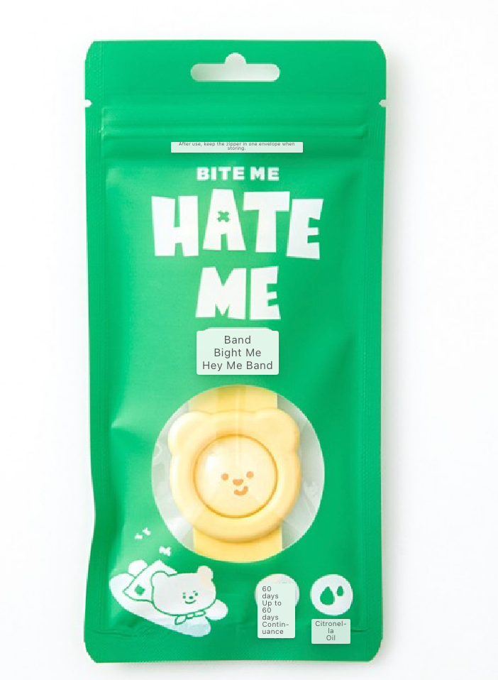 Biteme Hate Me Band Mosquito Repellent Clip (4colors)
