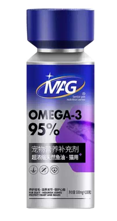 MAG fish oil for cats