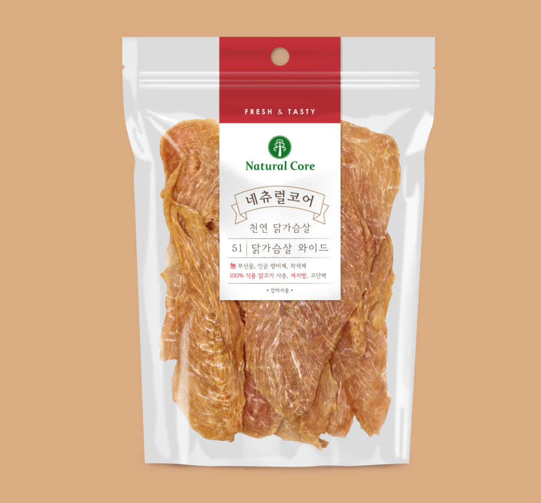 Natural Core Chicken Breast White