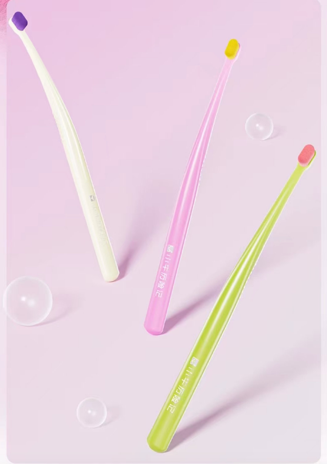 Xiao Niu Li Xian Ji perlon dentails TOOTH BRUSH