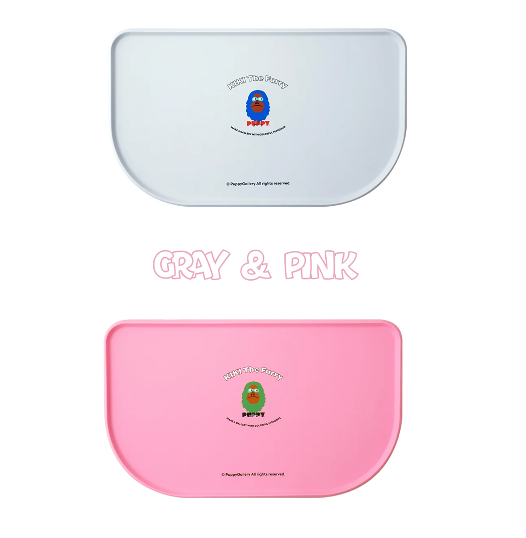 PUPPY GALLERY KiKi Feeding Mat