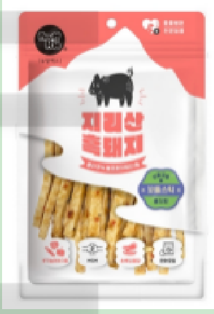 Neu Black Pork Crunchy Rolls