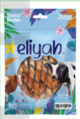 Eliyah Chicken & Salmon Rolls