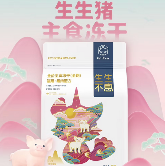 PET-EVER freeze dried cat food recipe