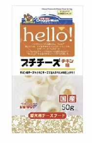 DoggyMan cheese treats with chicken flavor for dog