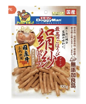 DoggyMan silky beef cut for dog
