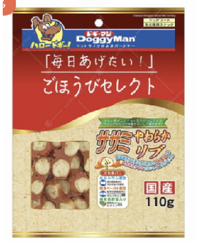 DoggyMan chicken wrapped bread bites for dog