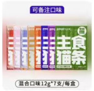 Bright cat sticks
