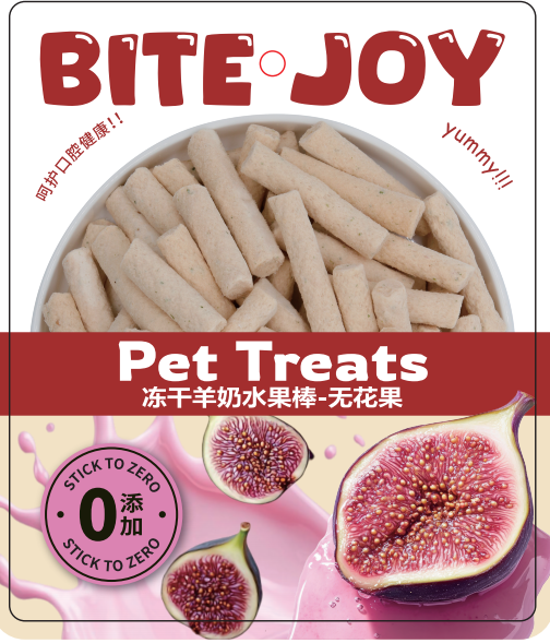 Bite joy pet treats