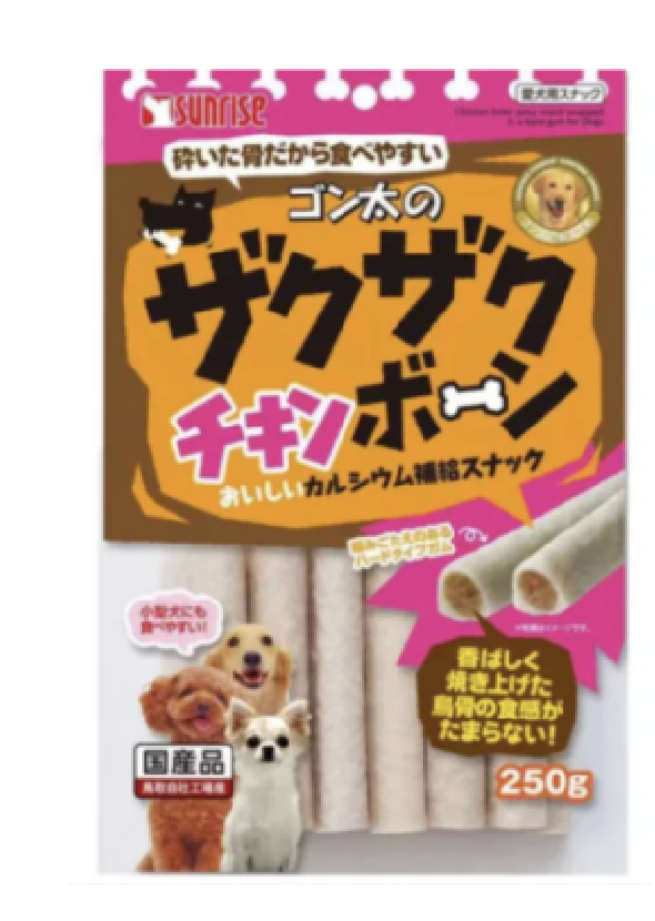 Sunrise Gon-no-Saku Chicken Calcium Milk Sticks Dog Treat 250g