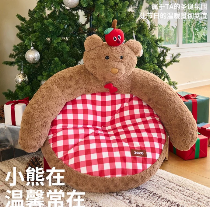 ZEZE Bear Hug Plush Pet Bed – Cozy & Warm Winter Bed